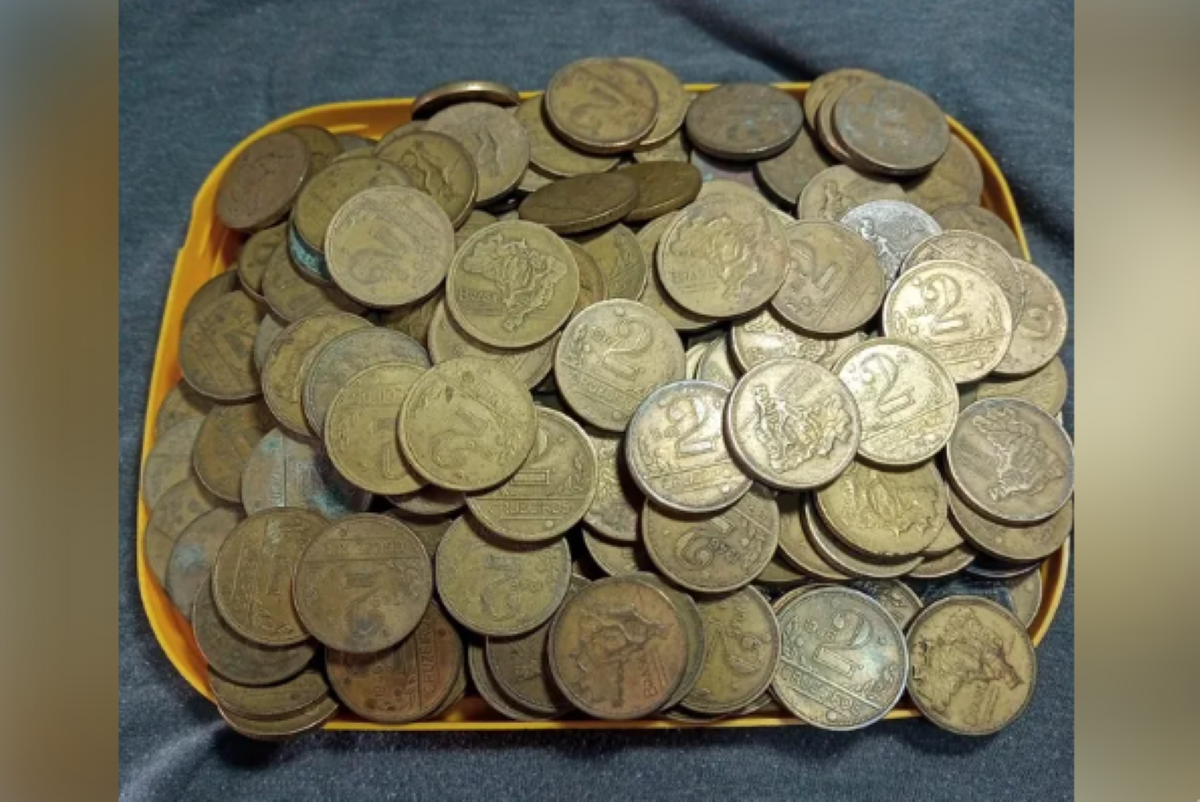 Descubra Agora: O Pequeno Detalhe que Pode Fazer Sua Moeda Valer R$ 1,5 MIL