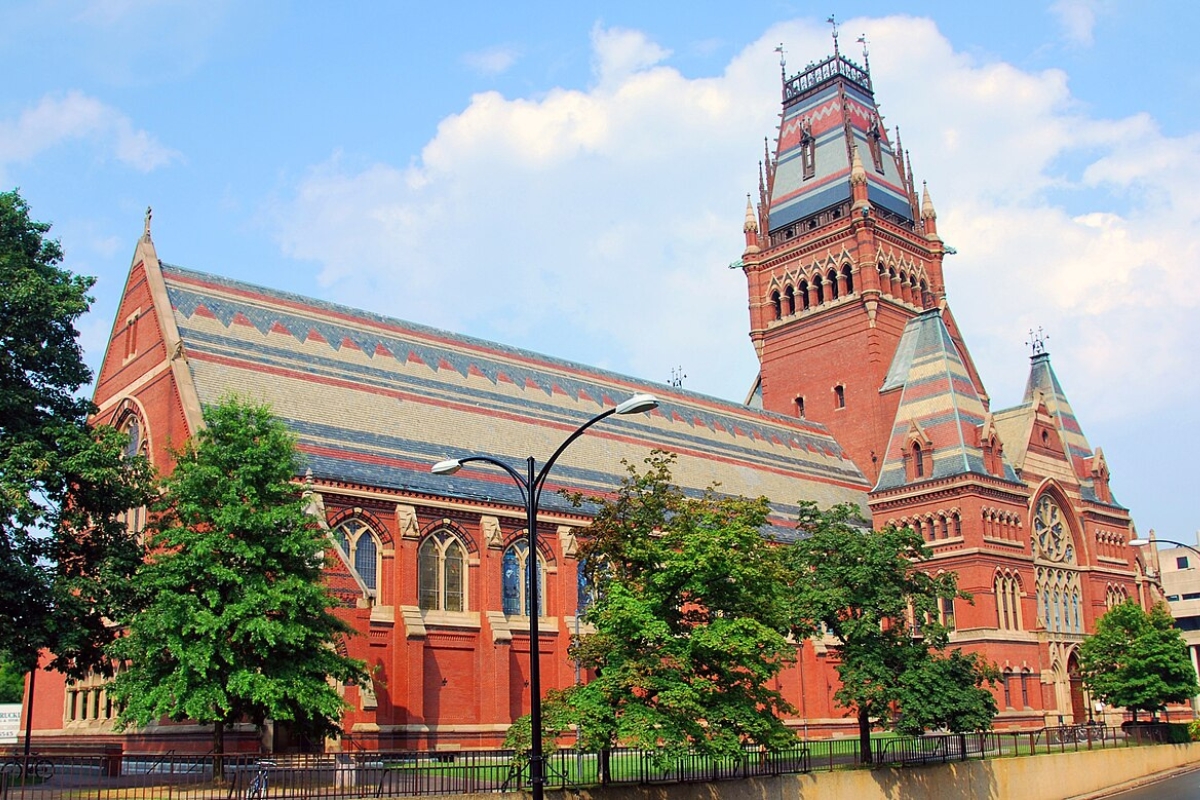Já pensou em estudar em Harvard? Isso É POSSÍVEL! Saiba como