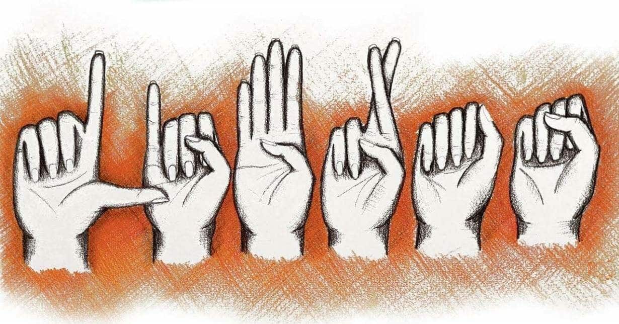 Quer começar a aprender Língua Brasileira de Sinais (Libras)? Veja como
