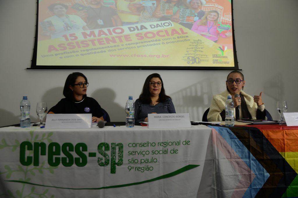 Concurso CRESS SP: salários de até R$ 5 mil; veja os detalhes