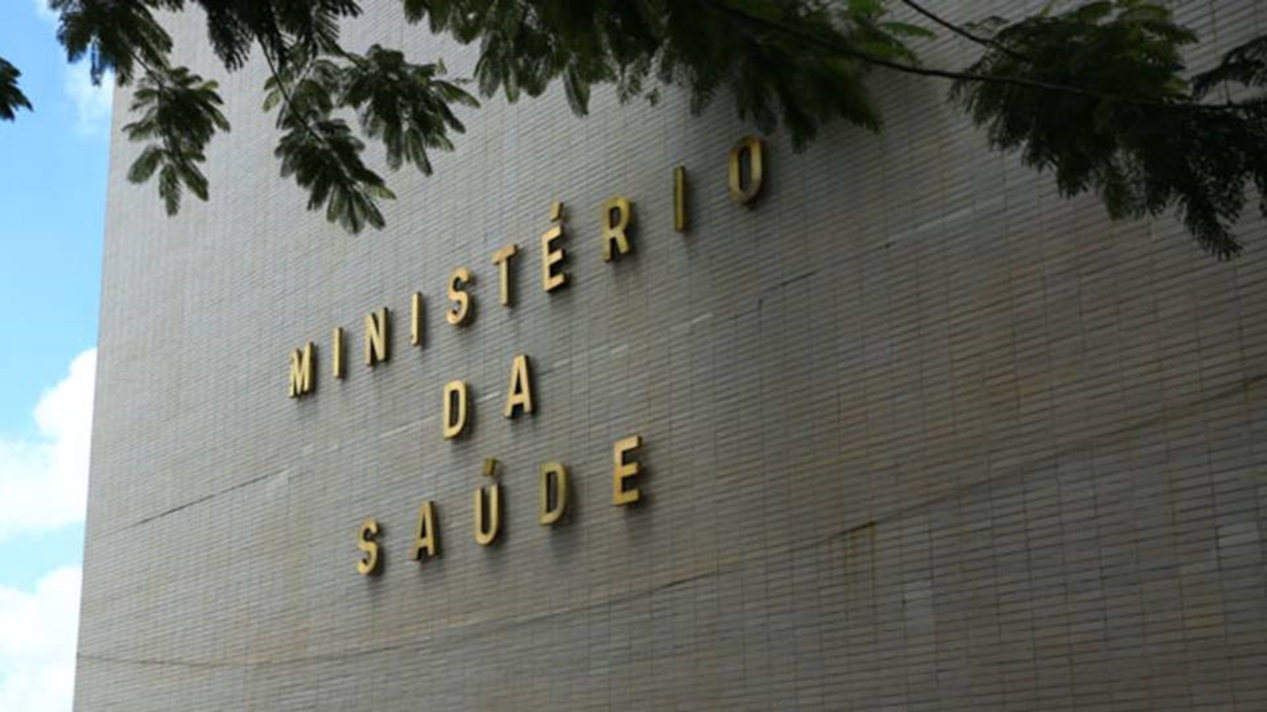Ministério da Saúde abre processo seletivo com 1.889 vagas; salários chegam a R$ 11 mil