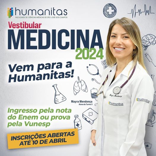 Vestibular Humanitas