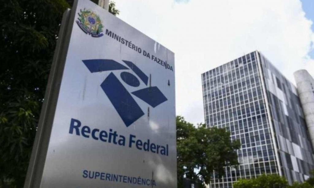 Concurso Alfândega da Receita Federal 5ª Região: 58 vagas IMEDIATAS! Concurso Receita Federal