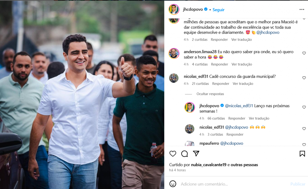 Edital autorizado para NOVO concurso GUARDA MUNICIPAL; salários de R$ 8 MIL Edital autorizado para NOVO concurso GUARDA MUNICIPAL; salários de R$ 8 MIL