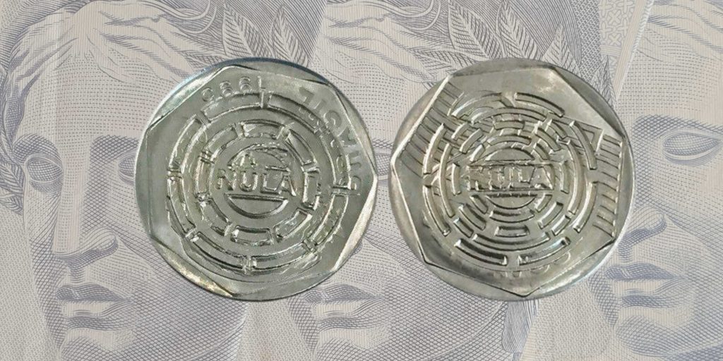 moeda de 25 centavos de 1995 "NULA" moeda de 25 centavos de 1995 "NULA"