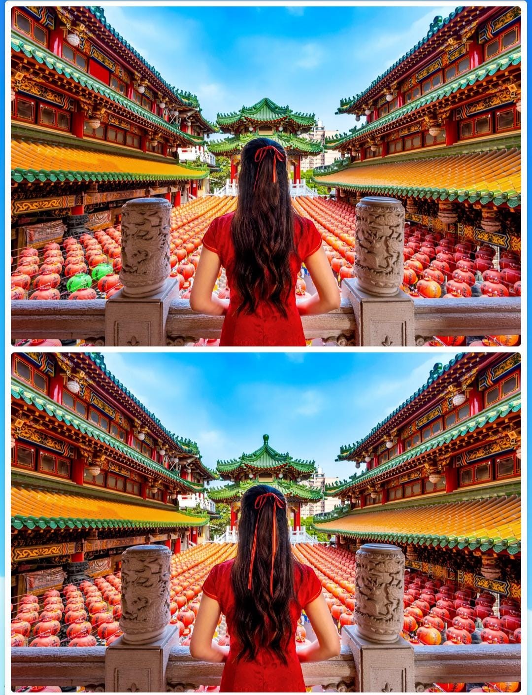 Jogo dos quatro erros chinês Jogo dos quatro erros chinês