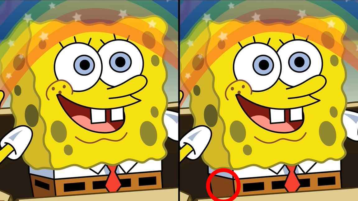 resposta de onde esta a diferenca no desafio do bob esponja Resposta de onde está a diferença no desafio do bob esponja. Fonte: Jagran Josh.