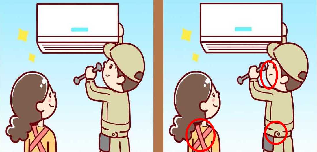 Desafio Visual: encontre as 3 diferenças entre as imagens dos técnicos em 20 segundos Desafio Visual: encontre as 3 diferenças entre as imagens dos técnicos em 20 segundos