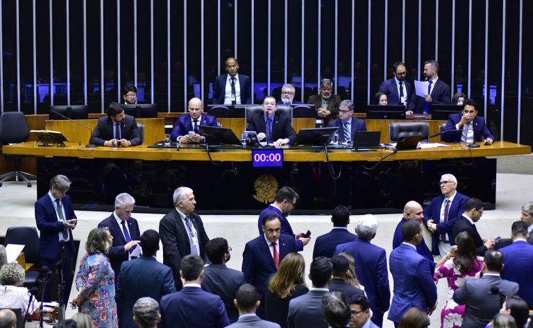 Câmara de Deputados Câmara é comumente usado para designar assembleia, ambiente. Imagem: Câmara de Deputados