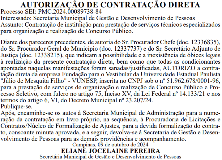 Autorização do novo concurso Guarda Municipal de Campinas. Autorização do novo concurso Guarda Municipal de Campinas.