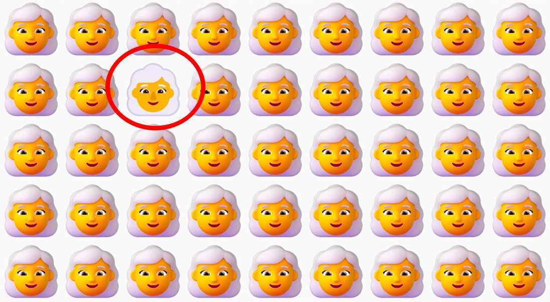 resposta do desafio visual do emoji da mulher Resposta do desafio visual do emoji da mulher. Fonte: Jagran Josh.