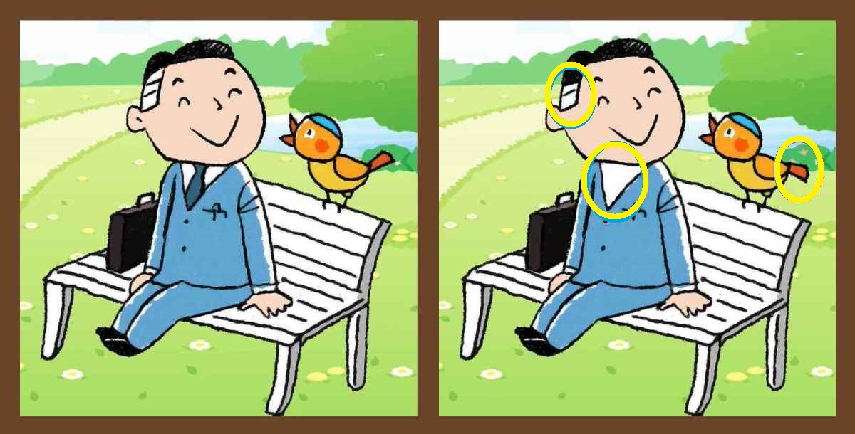 Raciocínio Lógico: encontre 3 diferenças na imagem do homem no parque Raciocínio Lógico: encontre 3 diferenças na imagem do homem no parque