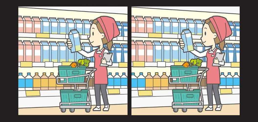 desafio visual das tres diferencas no supermercado Desafio visual das três diferenças. Fonte: Jagran Josh.