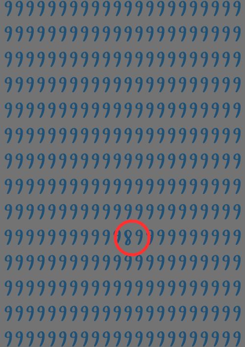 resposta do desafio visual do numero entre os s Resposta do desafio visual do número 8 entre os 9s. Fonte: Jagran Josh.
