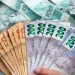 Professores podem receber voucher de R$ 3 mil do MEC para compra de computador ou tablet por meio da Carteira Nacional Docente.